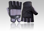 Weight Lifting Gloves